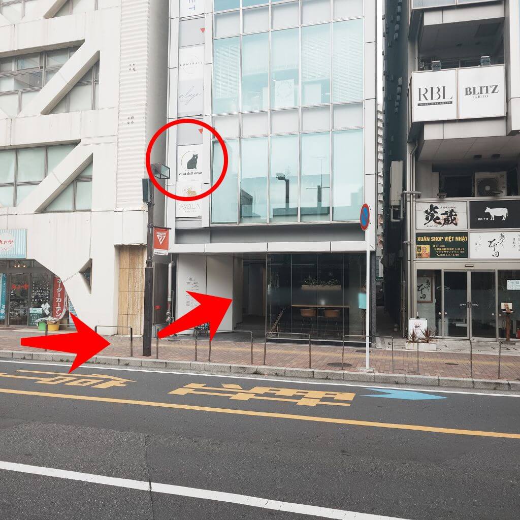 casadellorsoに到着です。